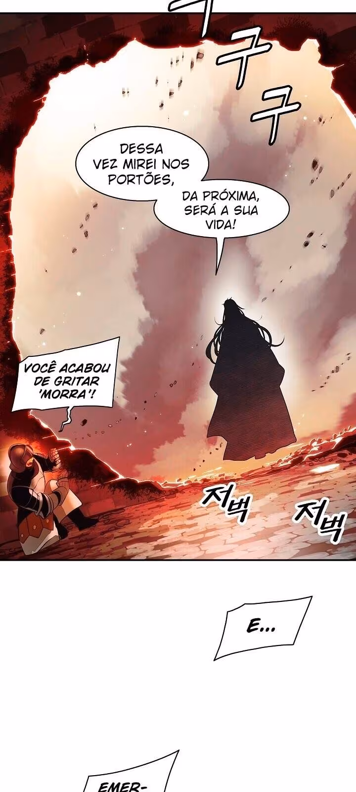 Página do Capítulo 82