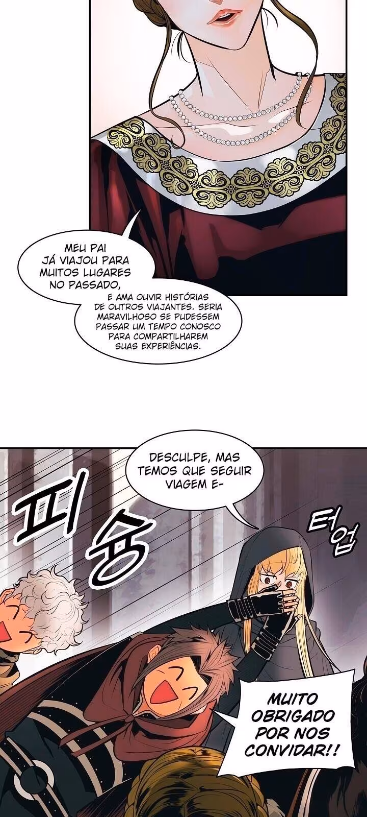 Página do Capítulo 82