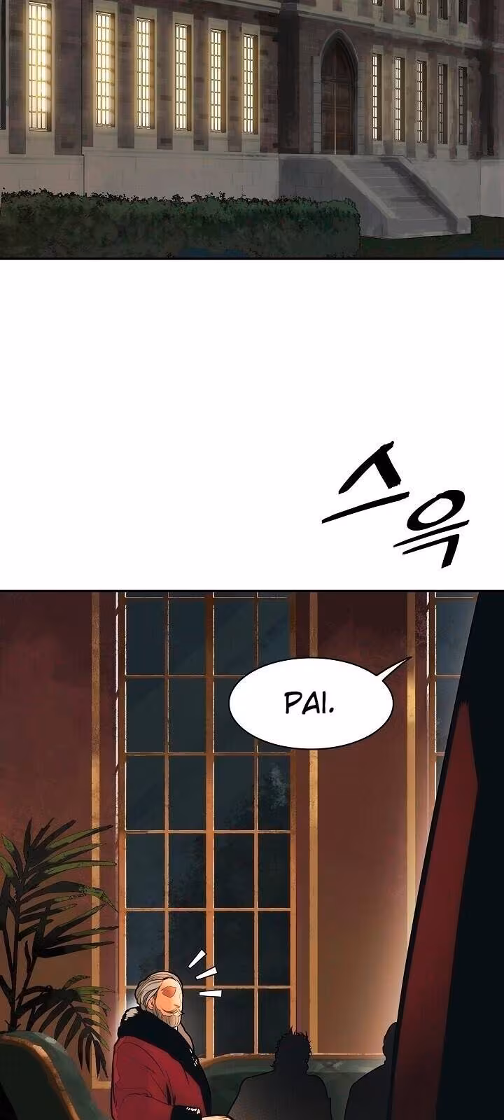 Página do Capítulo 82