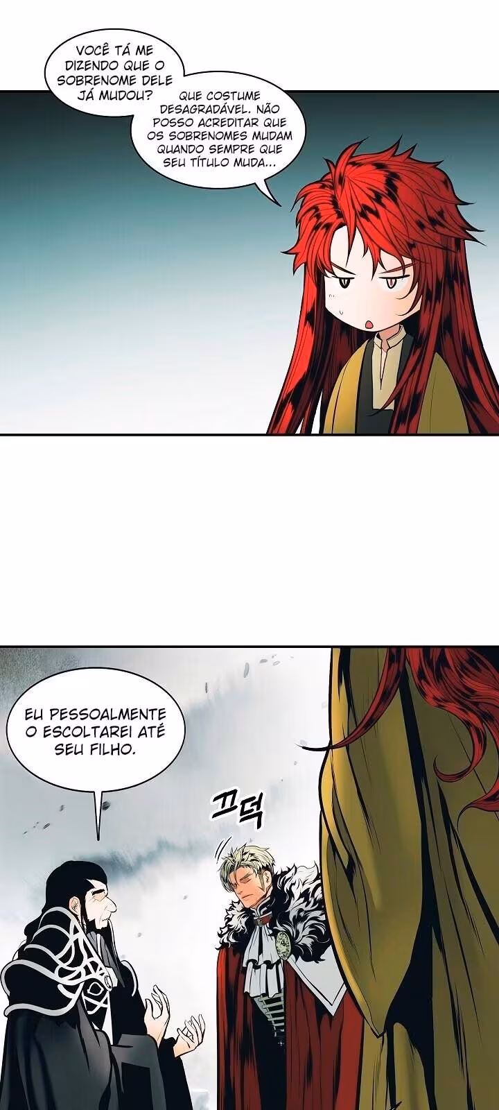 Página do Capítulo 83