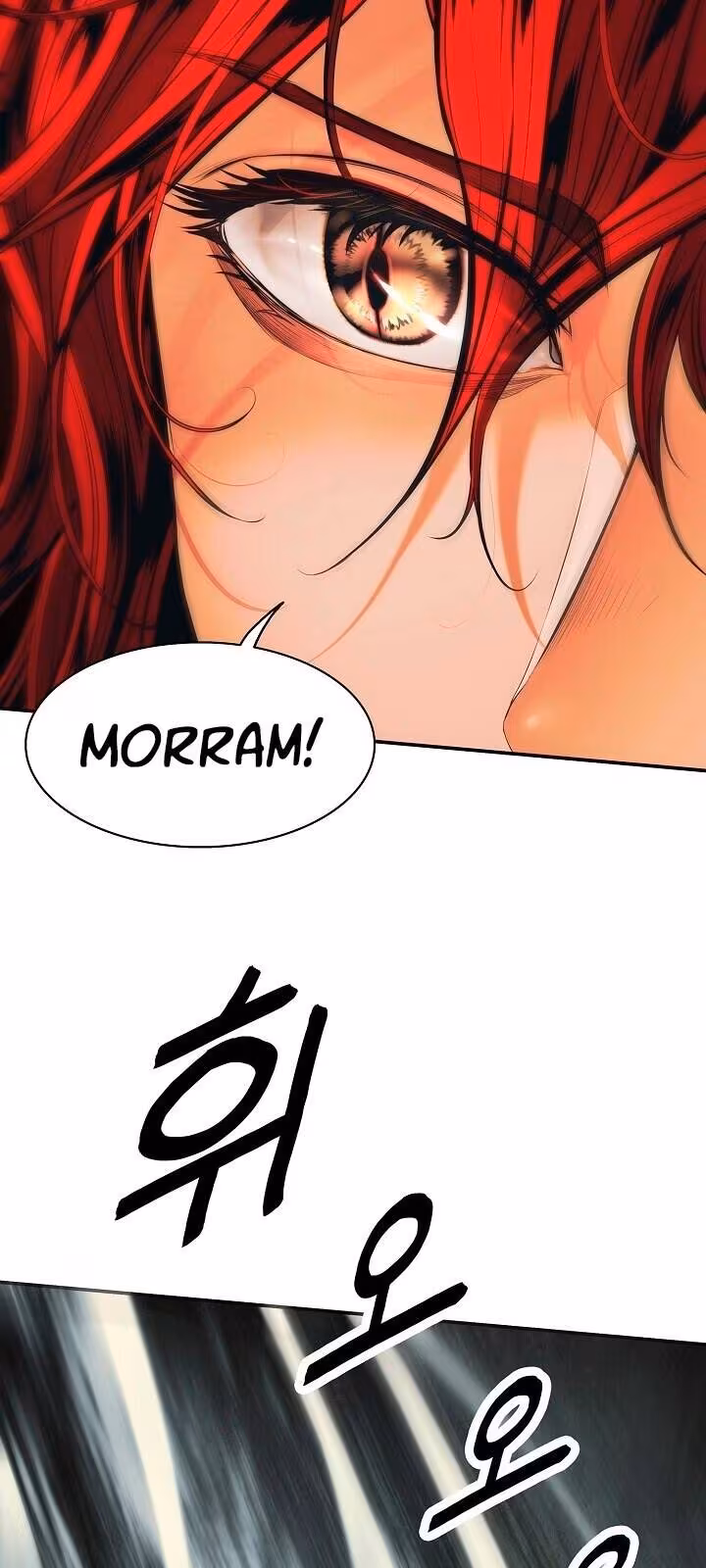 Página do Capítulo 83