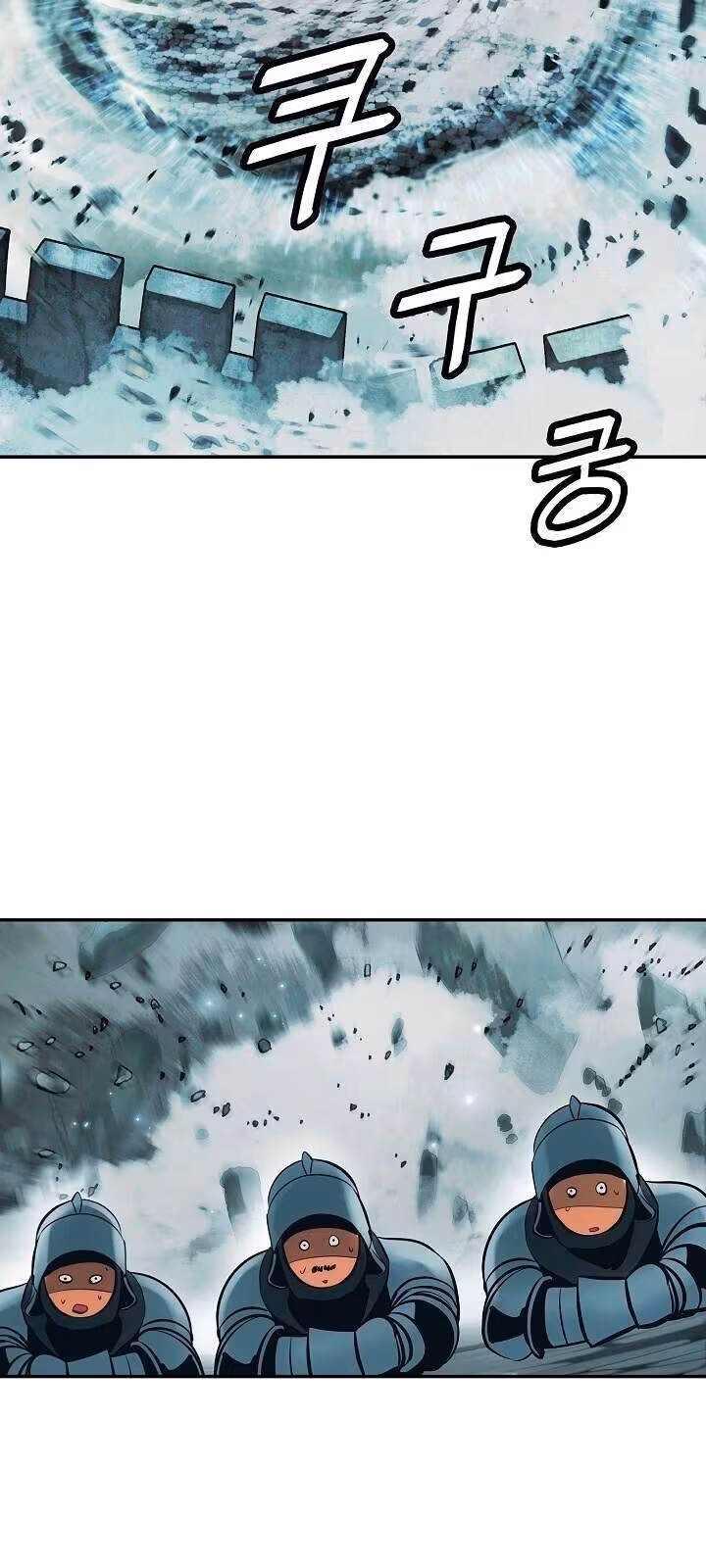 Página do Capítulo 83