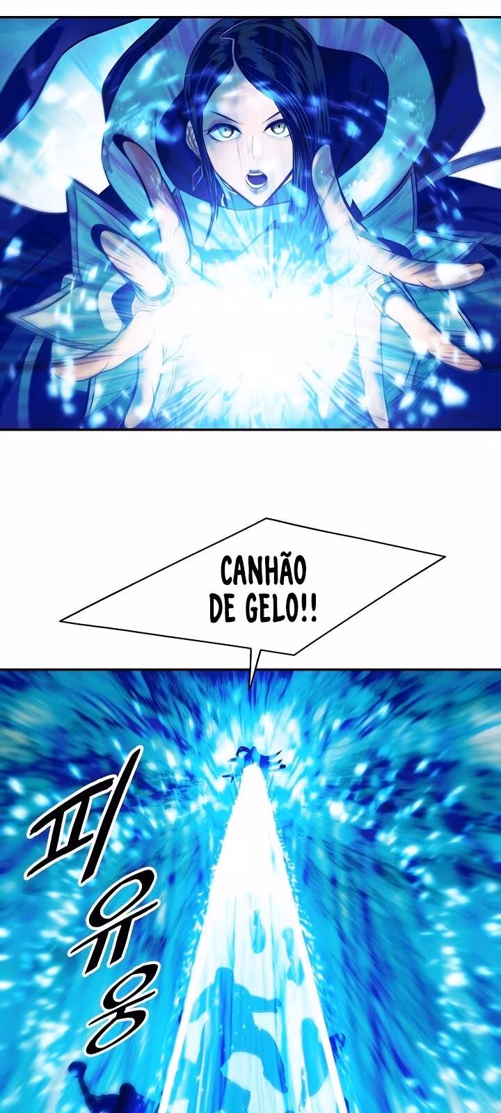 Página do Capítulo 94