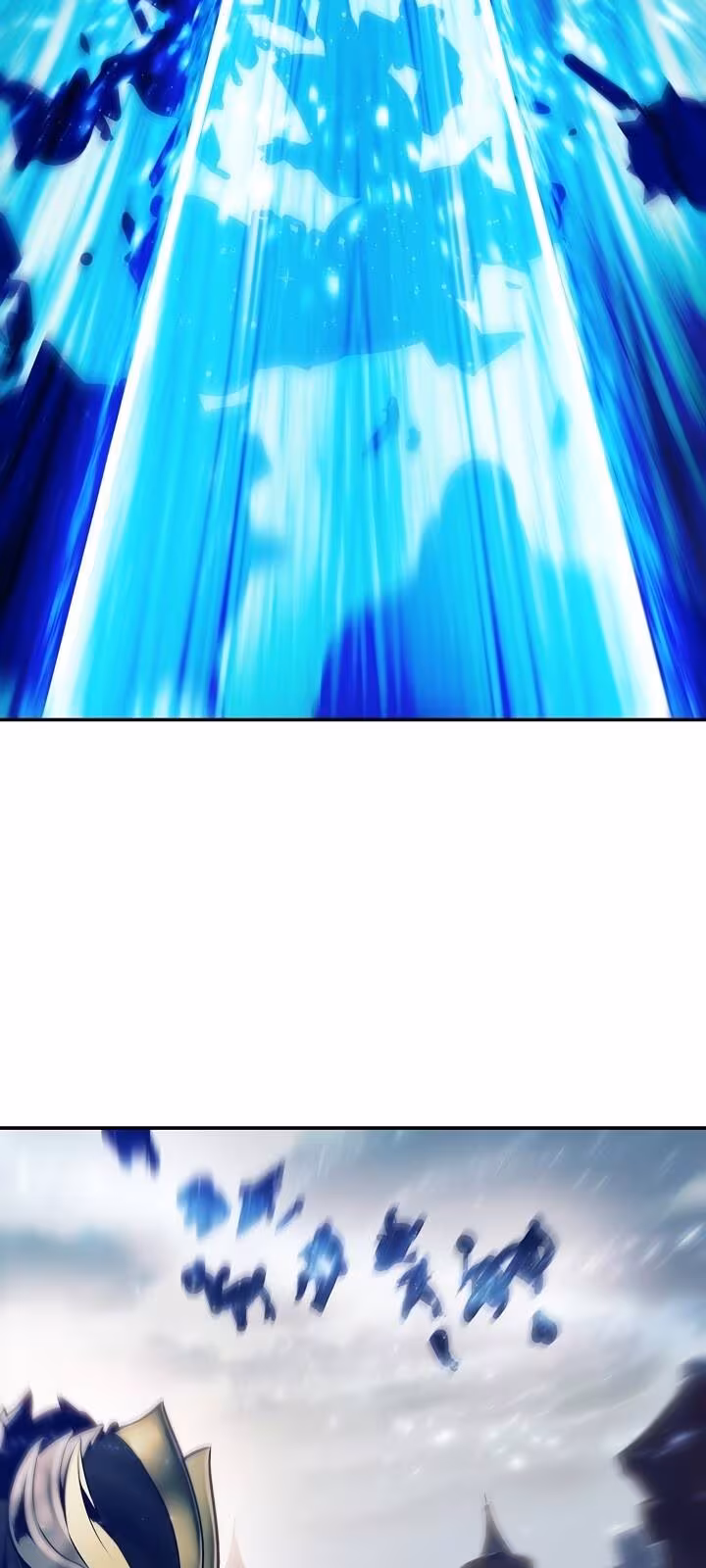 Página do Capítulo 94