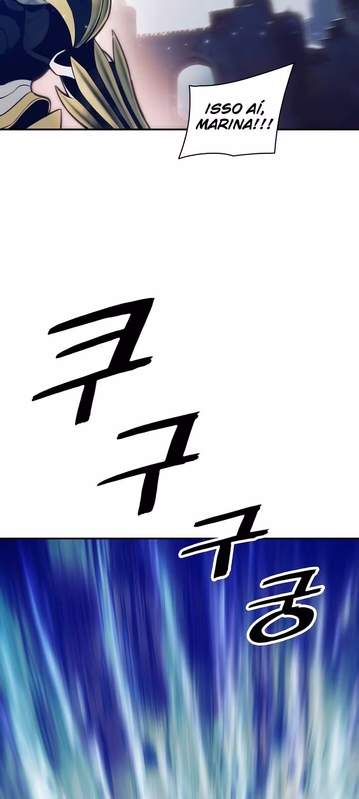 Página do Capítulo 94