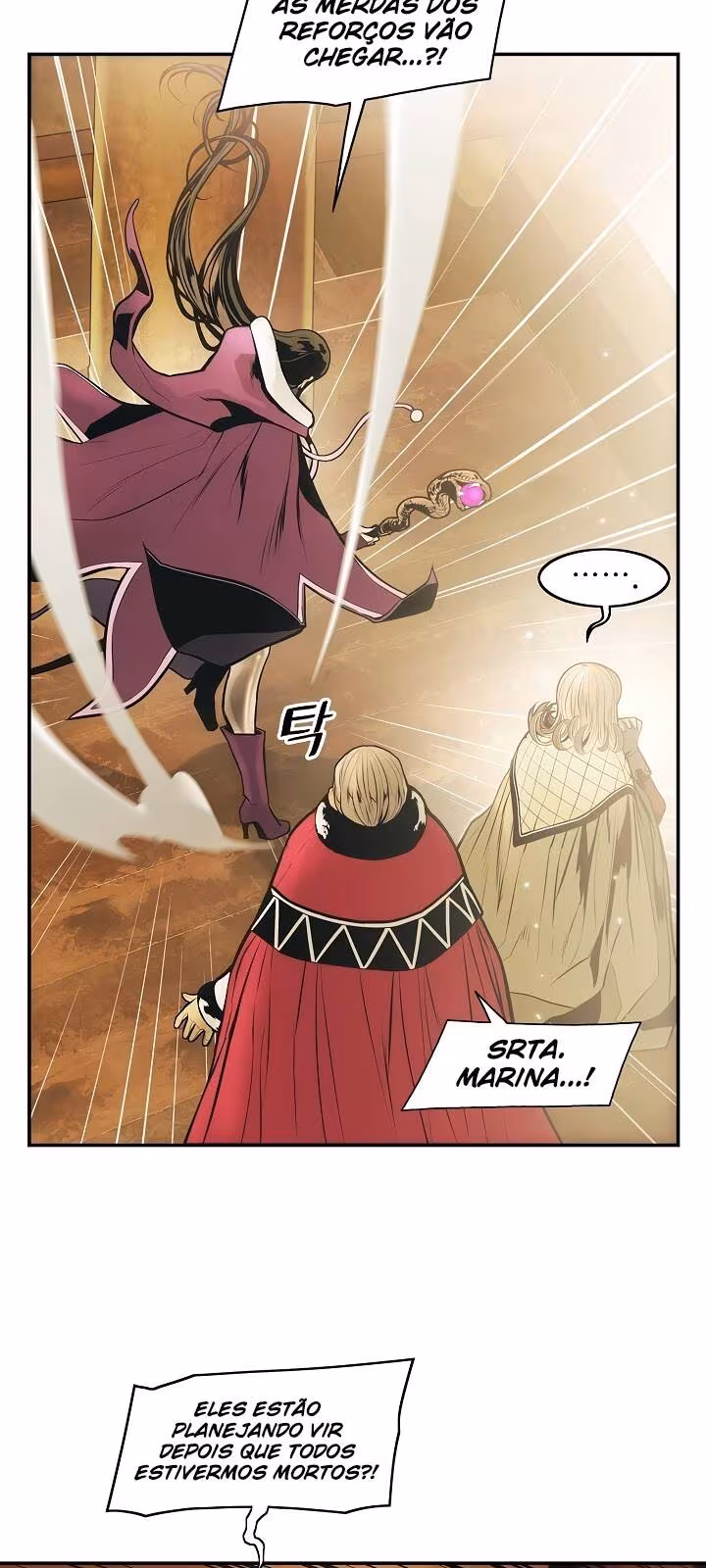 Página do Capítulo 94