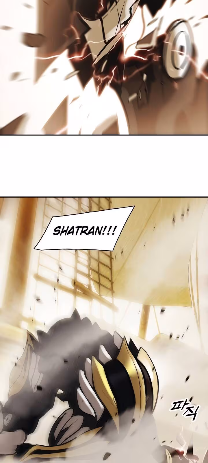 Página do Capítulo 94