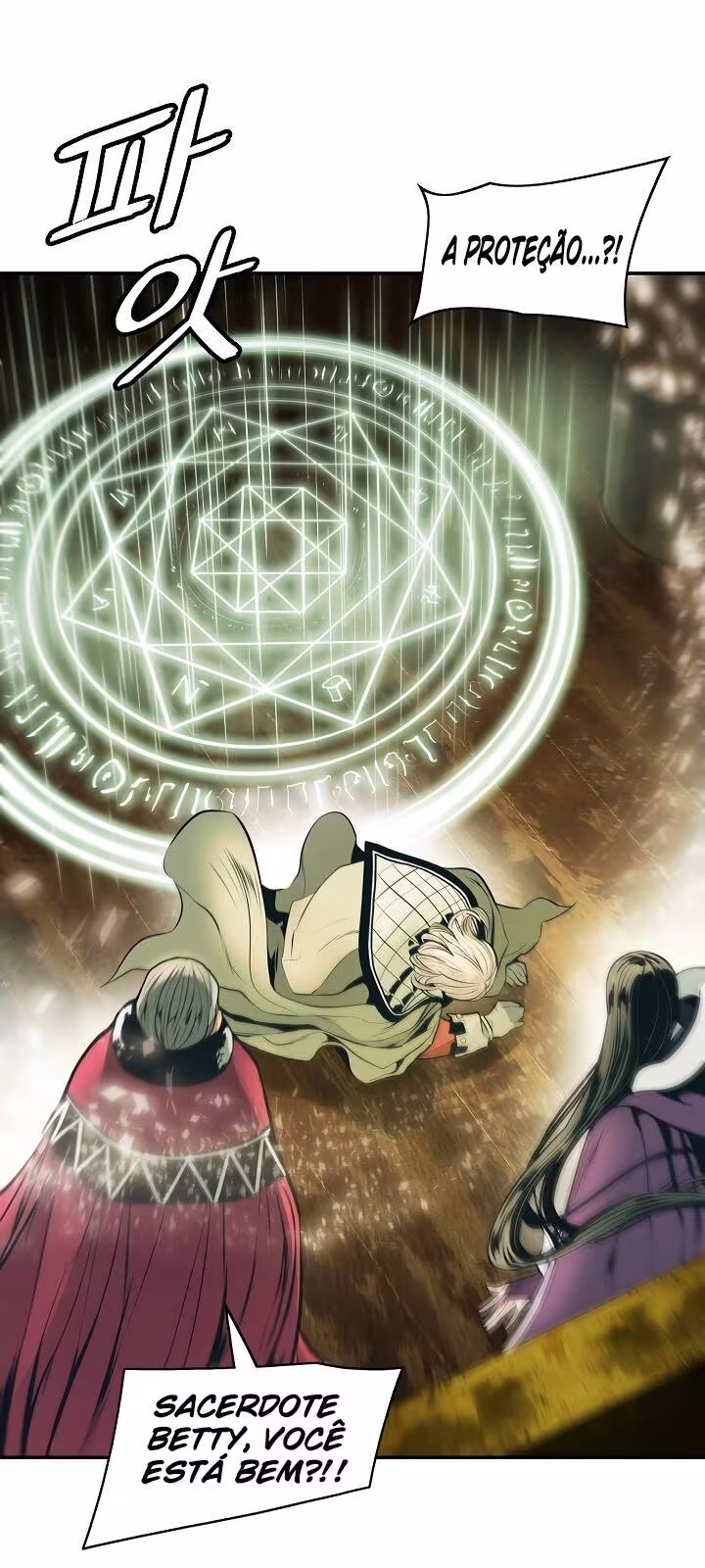 Página do Capítulo 94