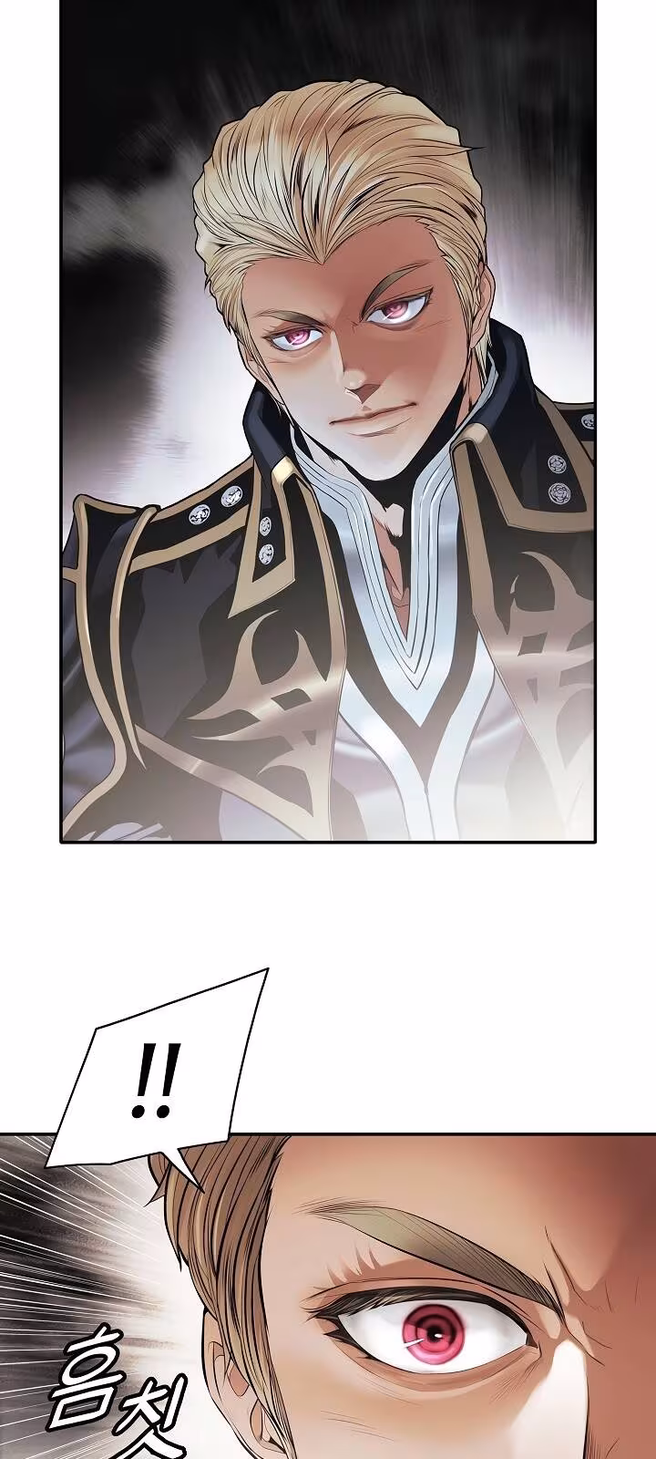 Página do Capítulo 94