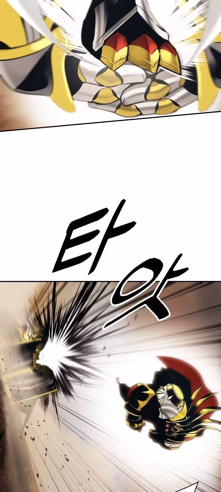 Página do Capítulo 94