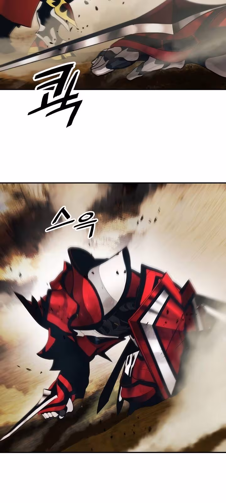 Página do Capítulo 94