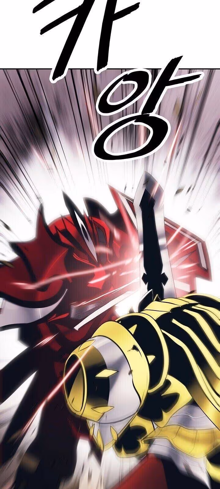 Página do Capítulo 95