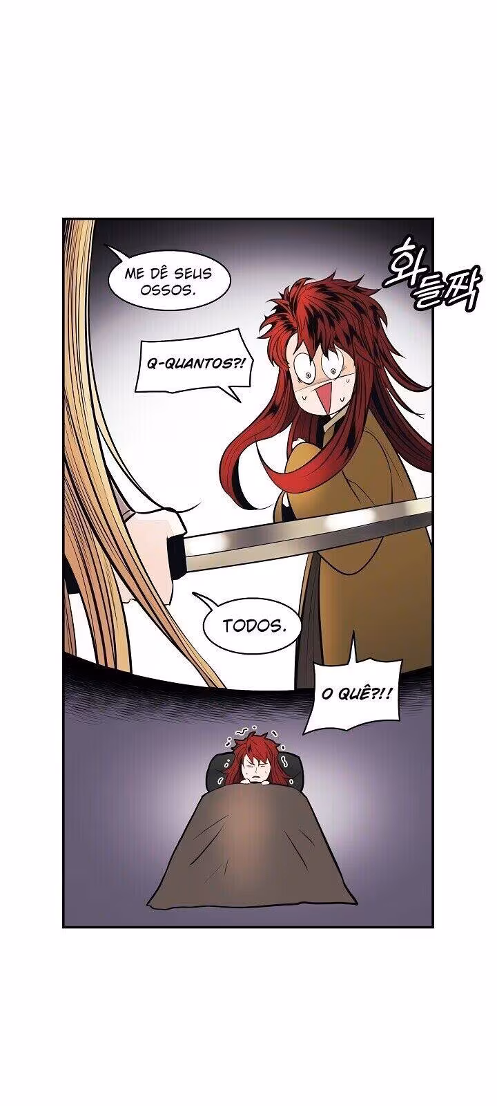 Página do Capítulo 95