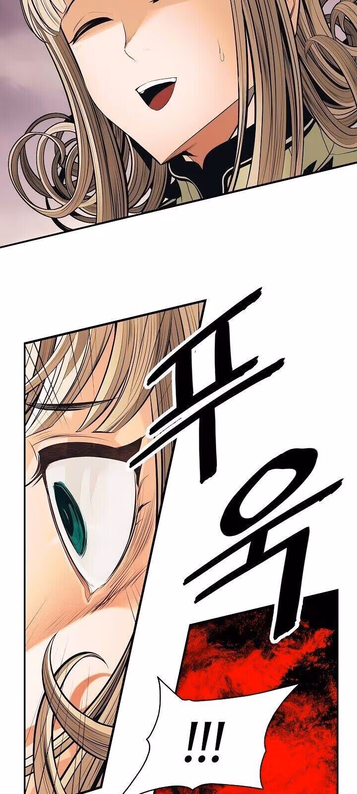 Página do Capítulo 95