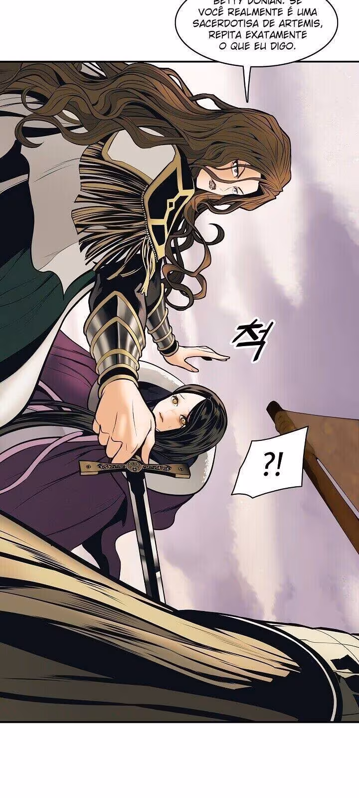 Página do Capítulo 95