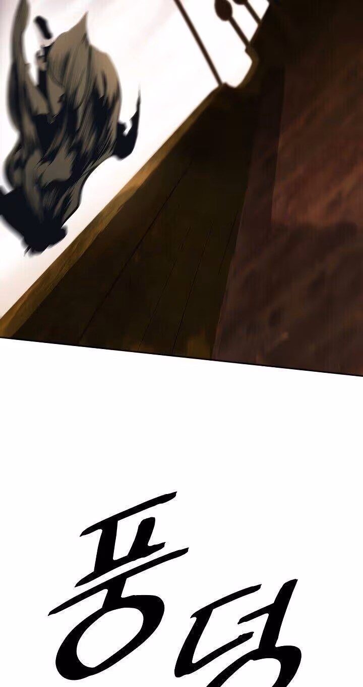 Página do Capítulo 95