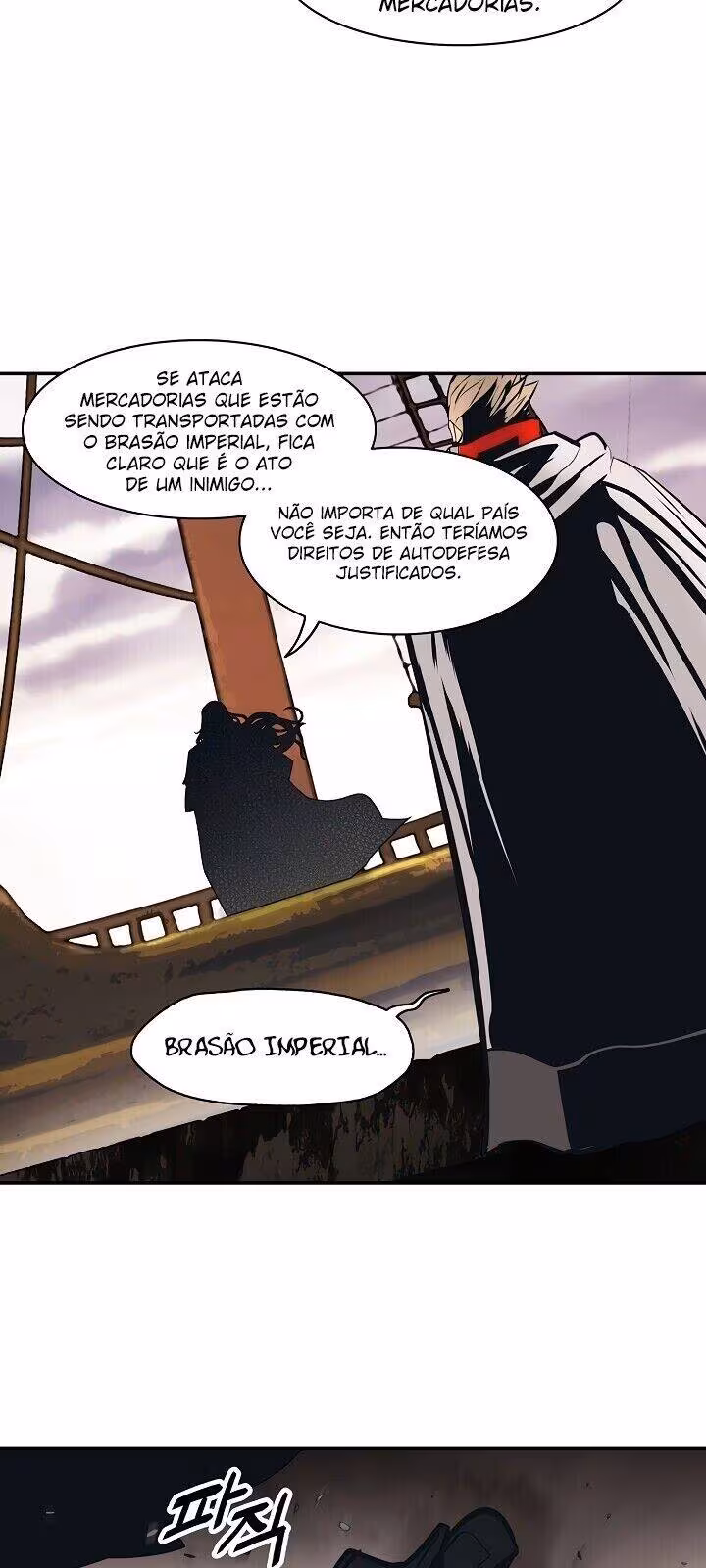 Página do Capítulo 95