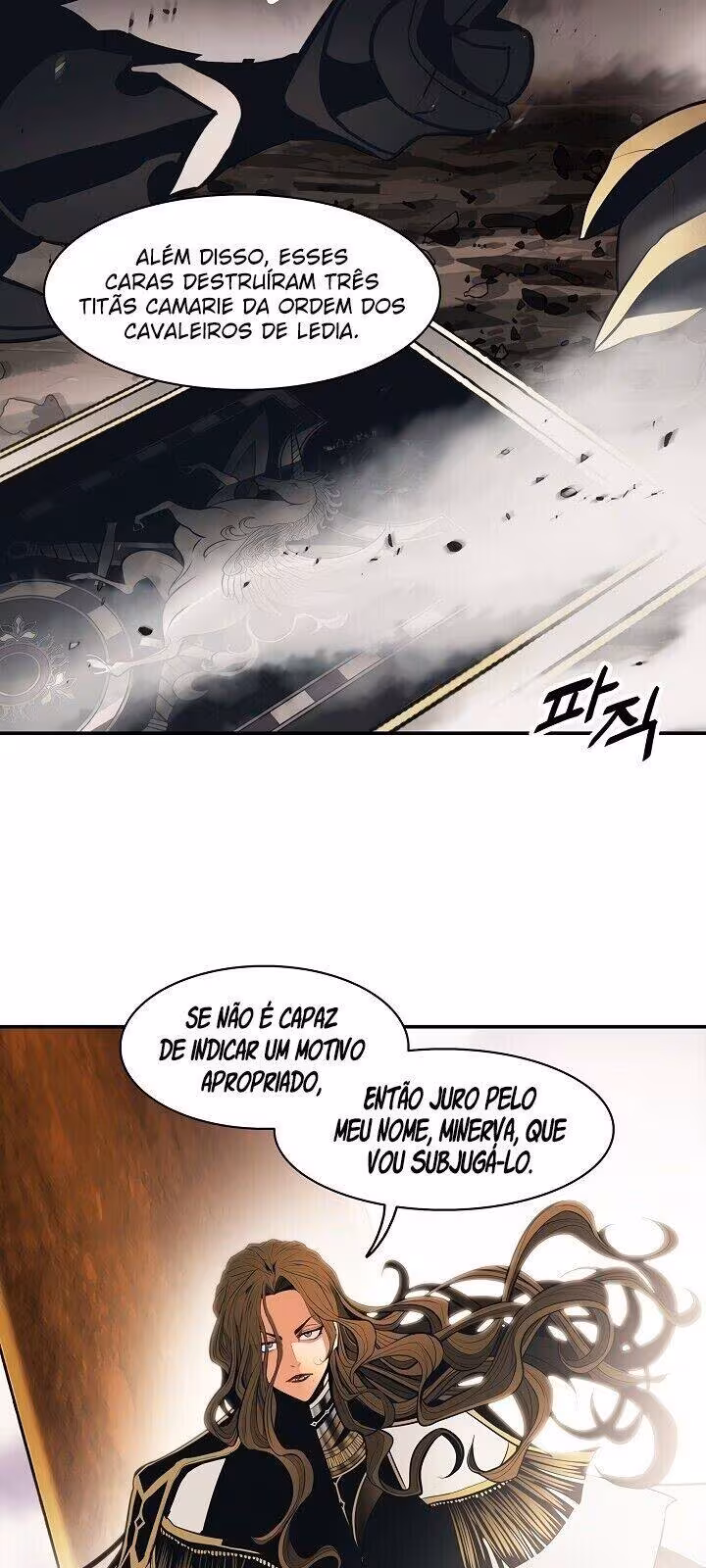 Página do Capítulo 95