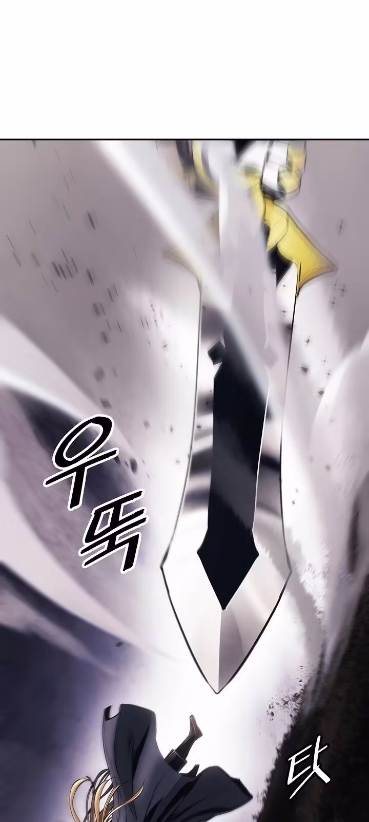 Página do Capítulo 96