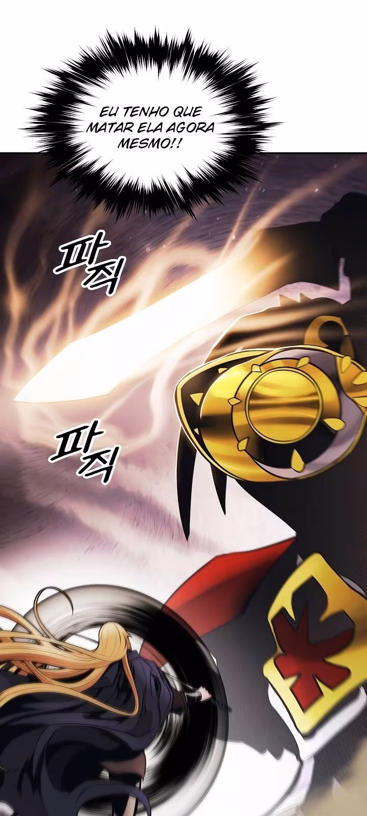 Página do Capítulo 96