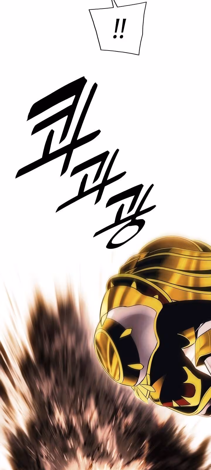 Página do Capítulo 96