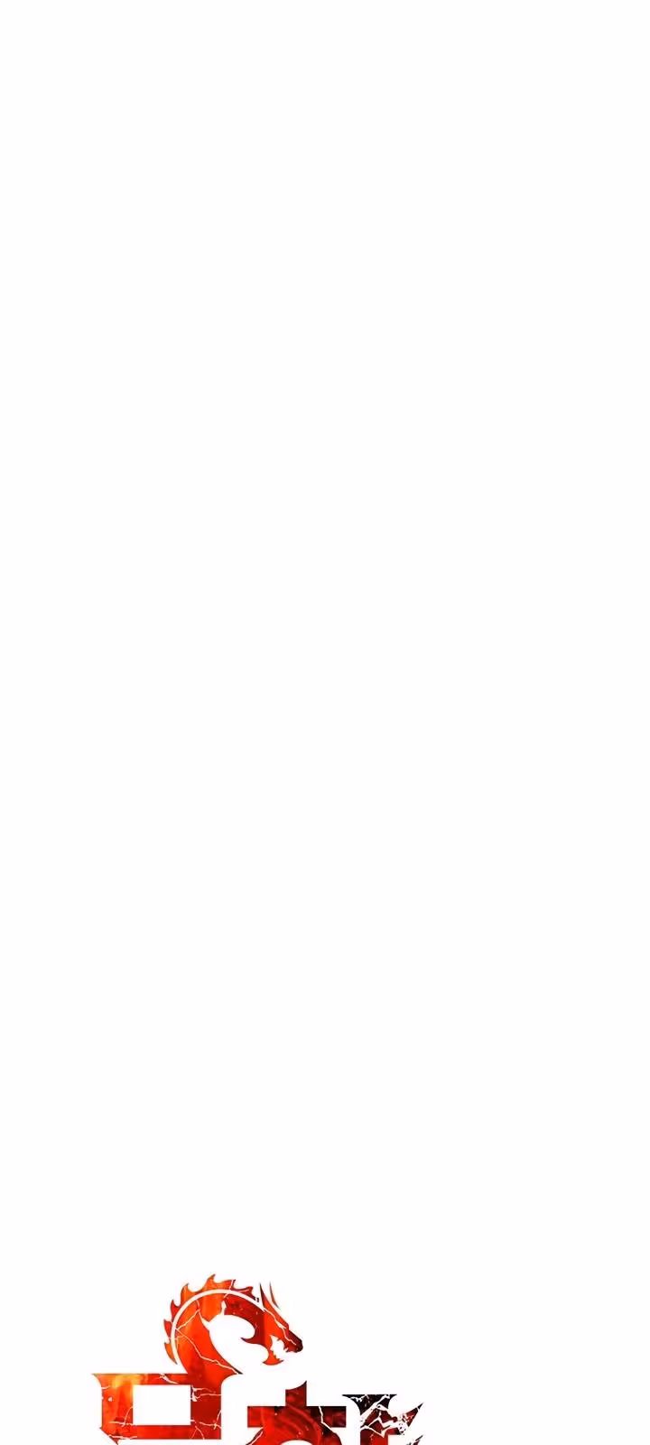 Página do Capítulo 96