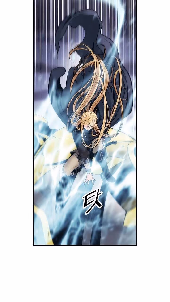 Página do Capítulo 96