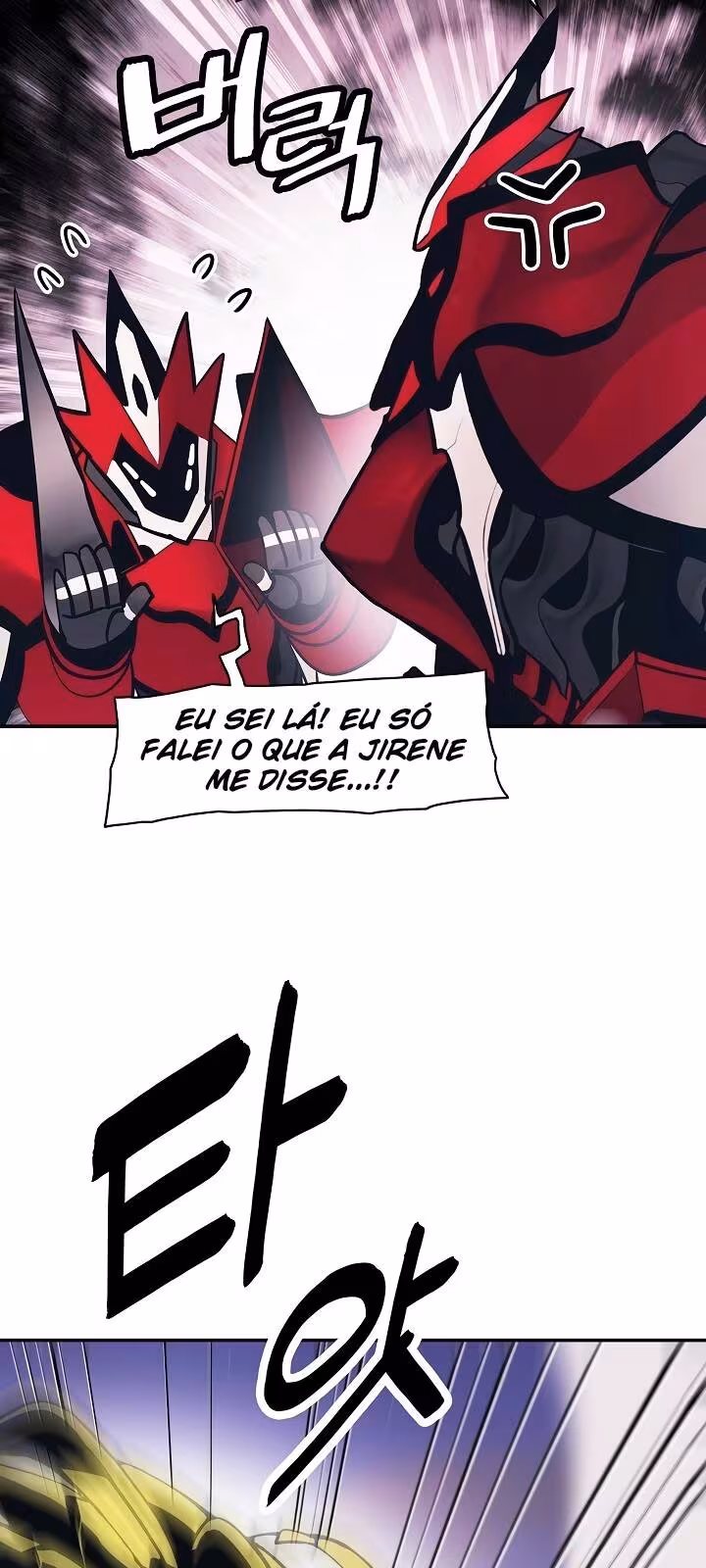 Página do Capítulo 96