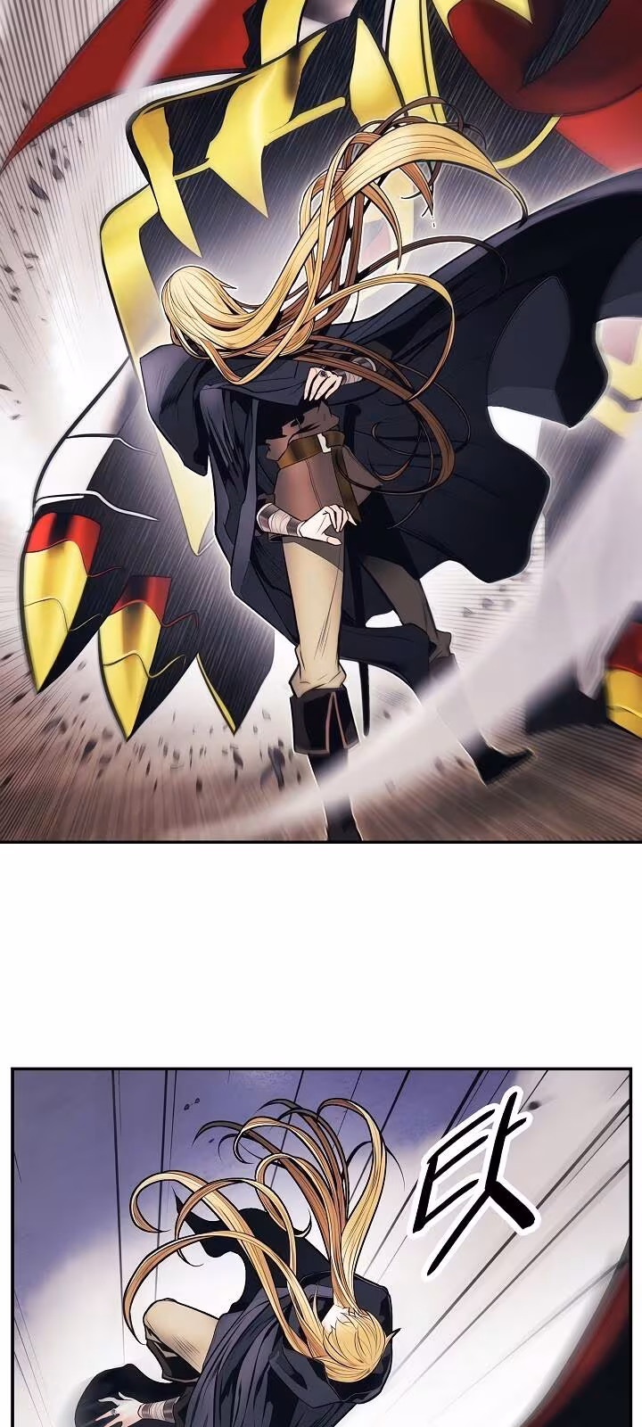 Página do Capítulo 96