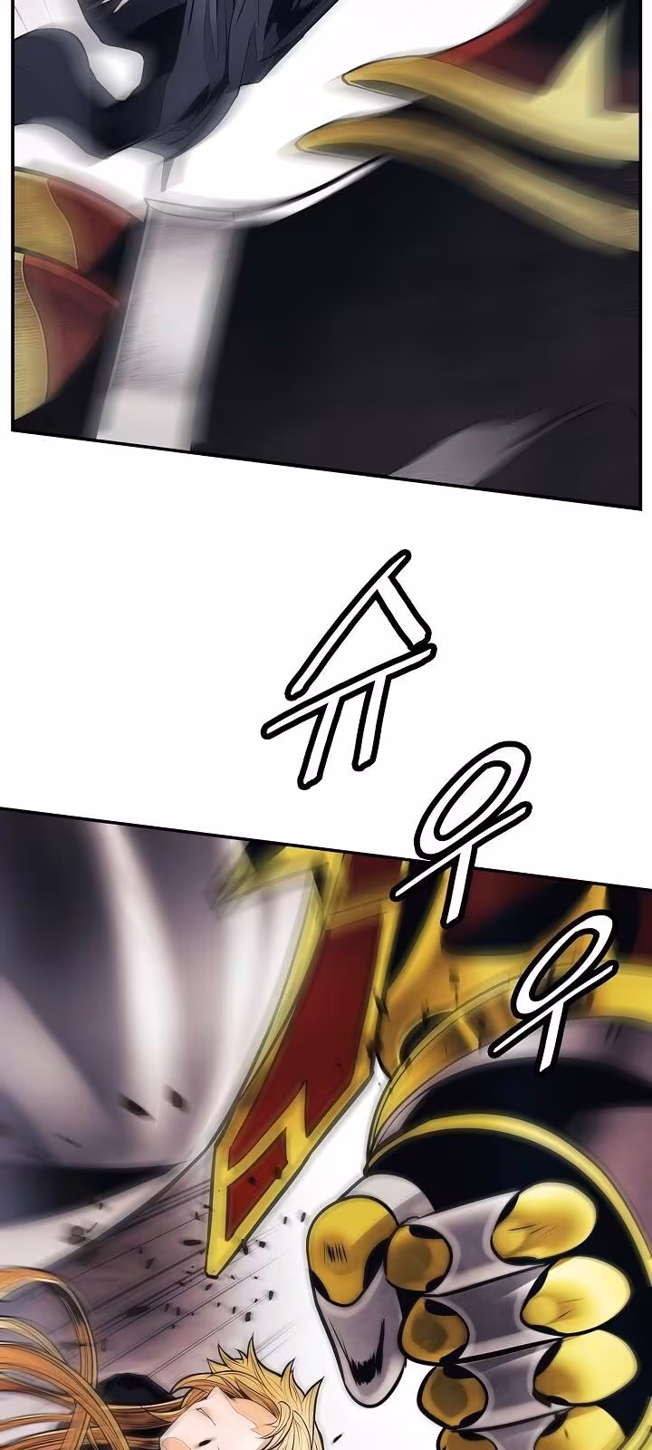 Página do Capítulo 96