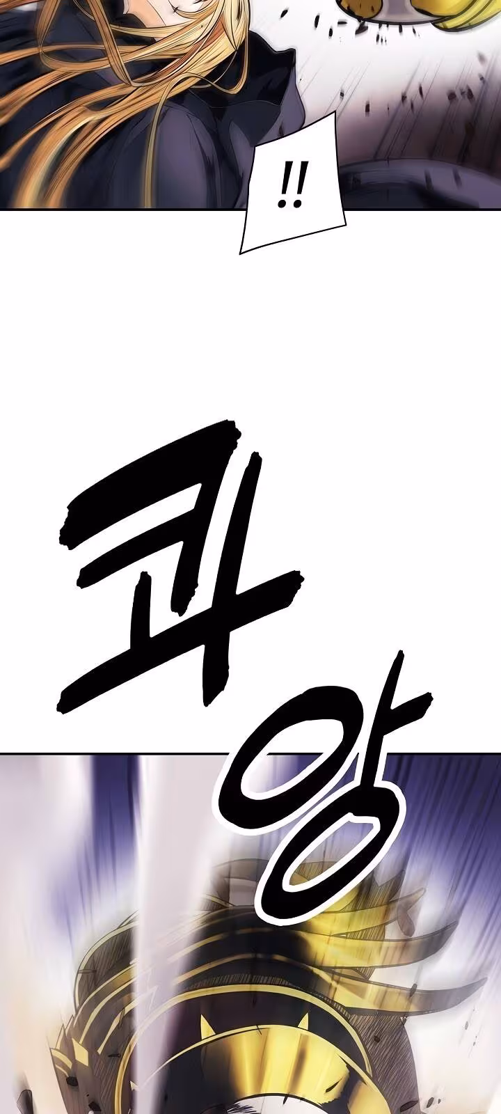 Página do Capítulo 96