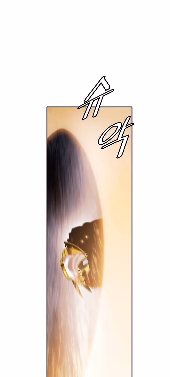 Página do Capítulo 97