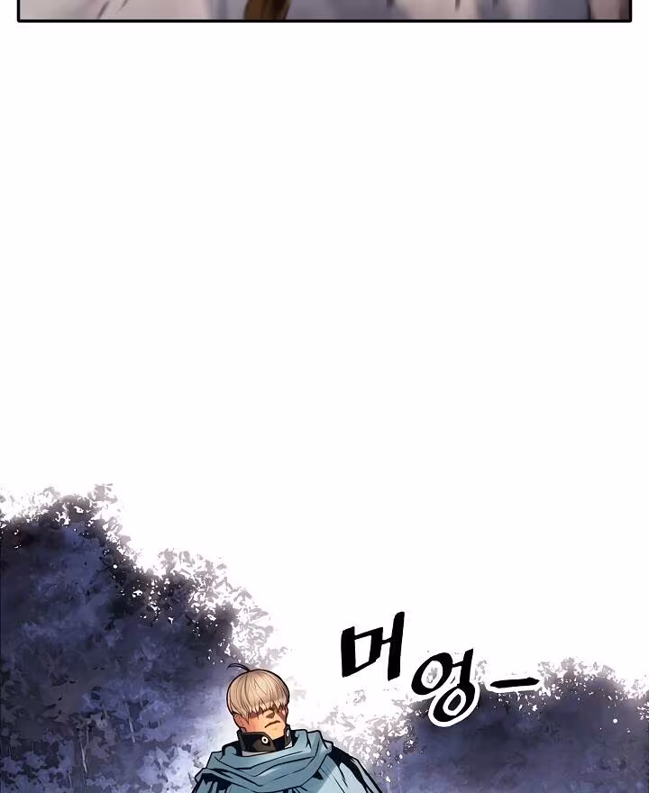 Página do Capítulo 97