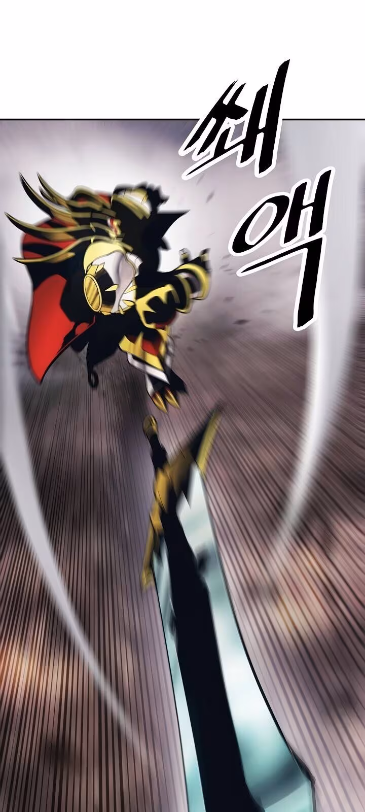 Página do Capítulo 97