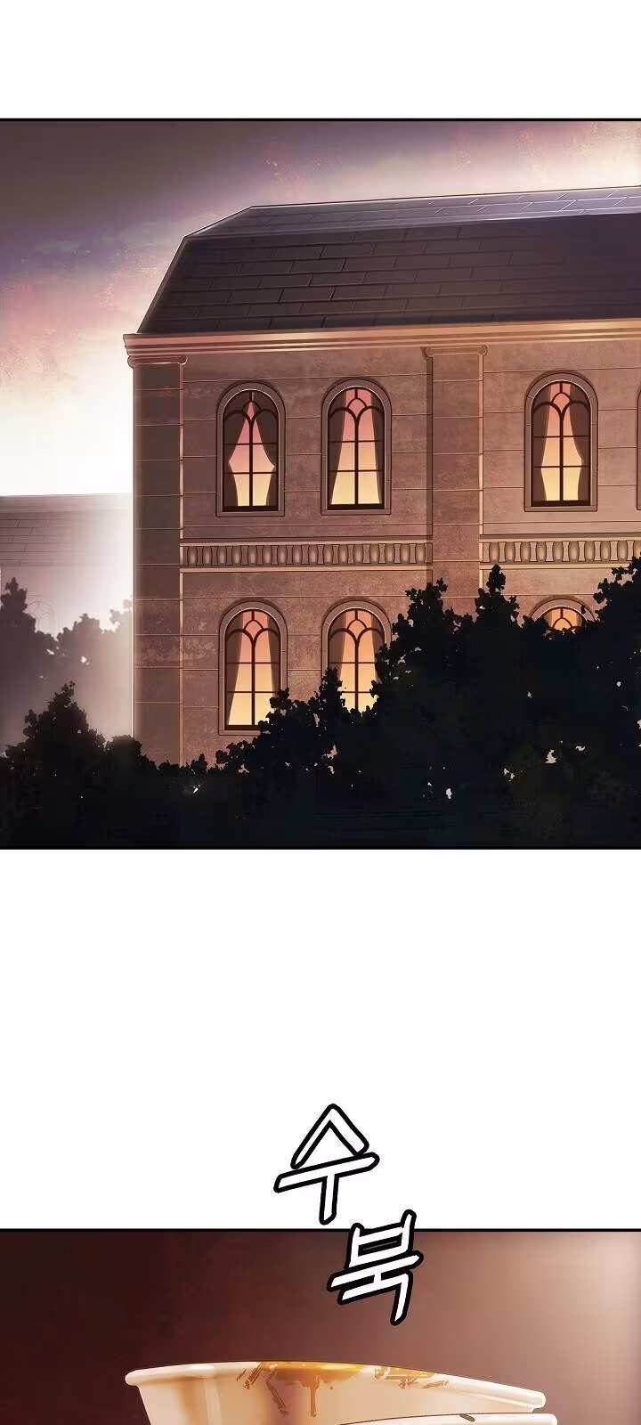 Página do Capítulo 98