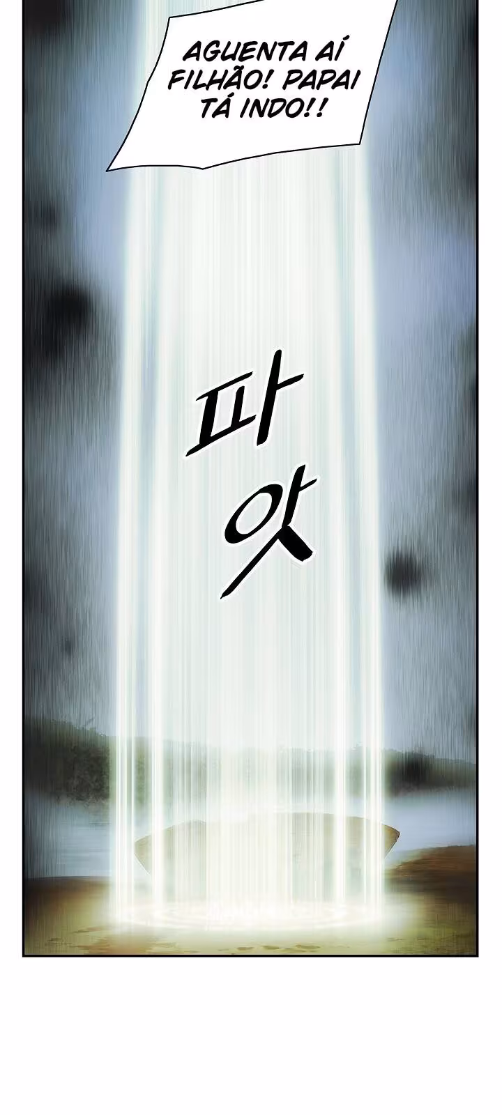 Página do Capítulo 98