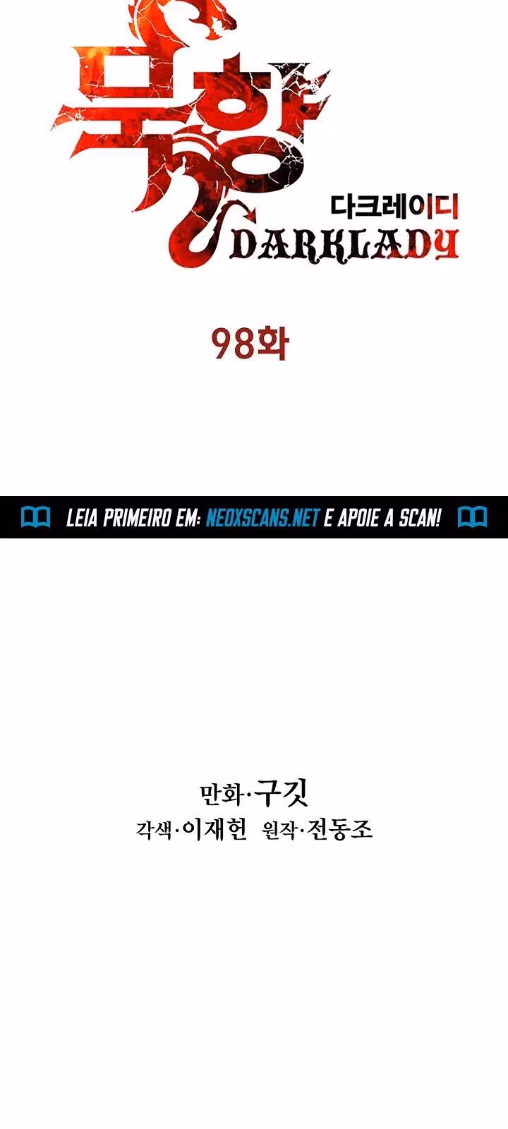 Página do Capítulo 98