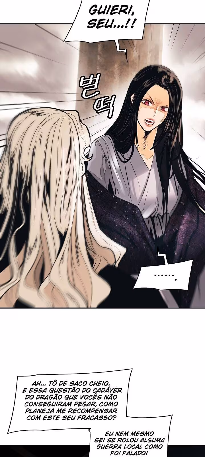 Página do Capítulo 98