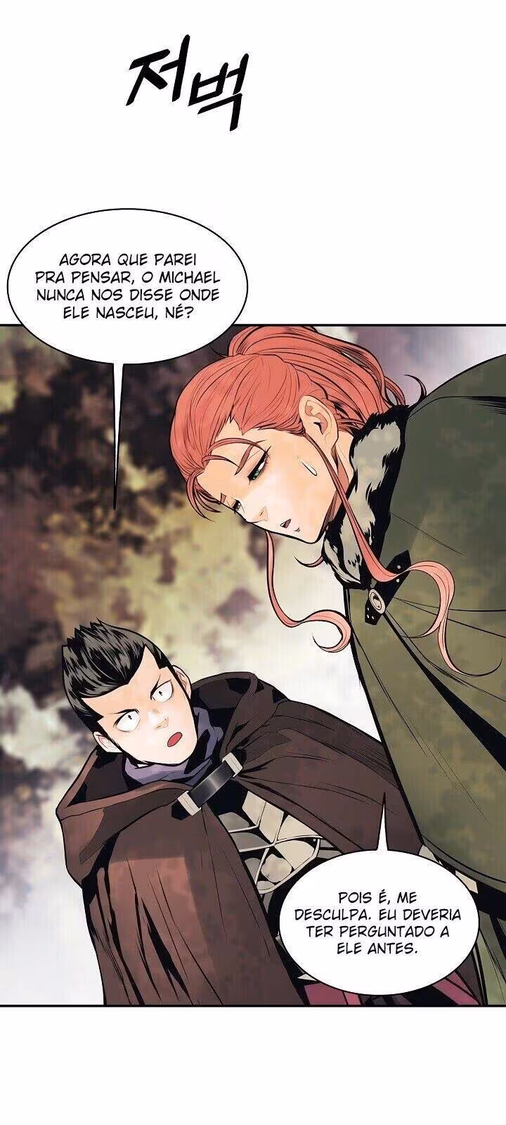 Página do Capítulo 99