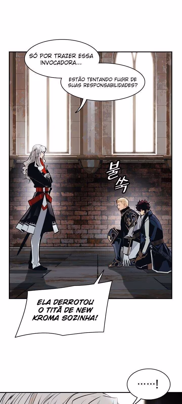 Página do Capítulo 99