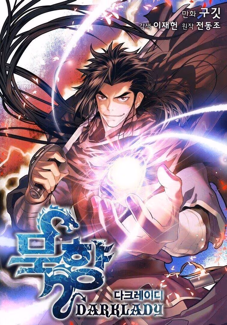 Página do Capítulo 90