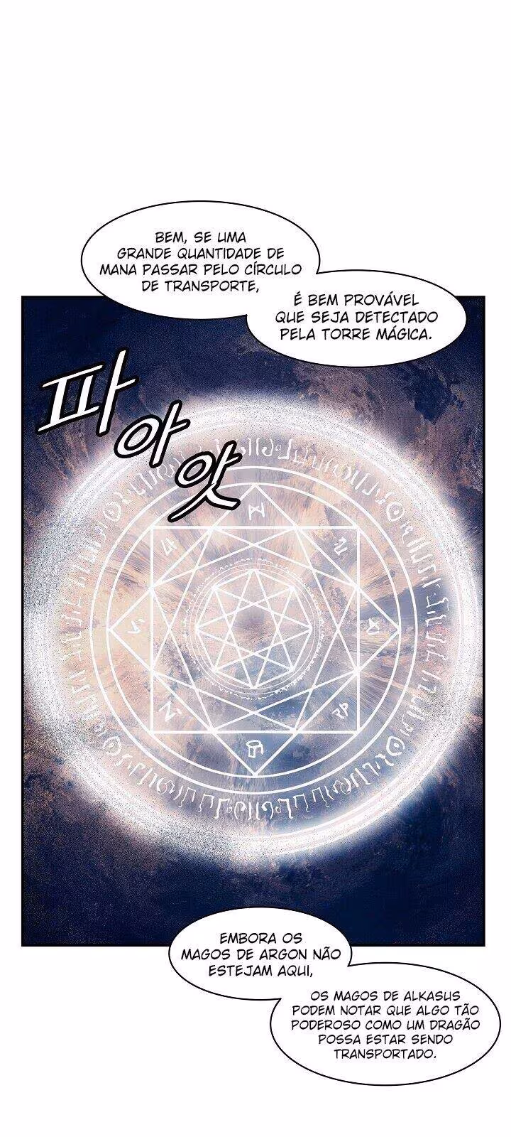 Página do Capítulo 90