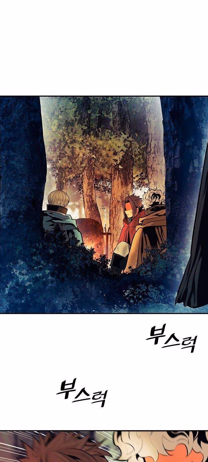 Página do Capítulo 90