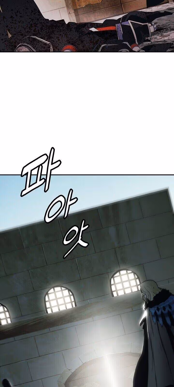 Página do Capítulo 91