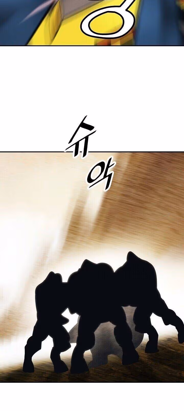 Página do Capítulo 92