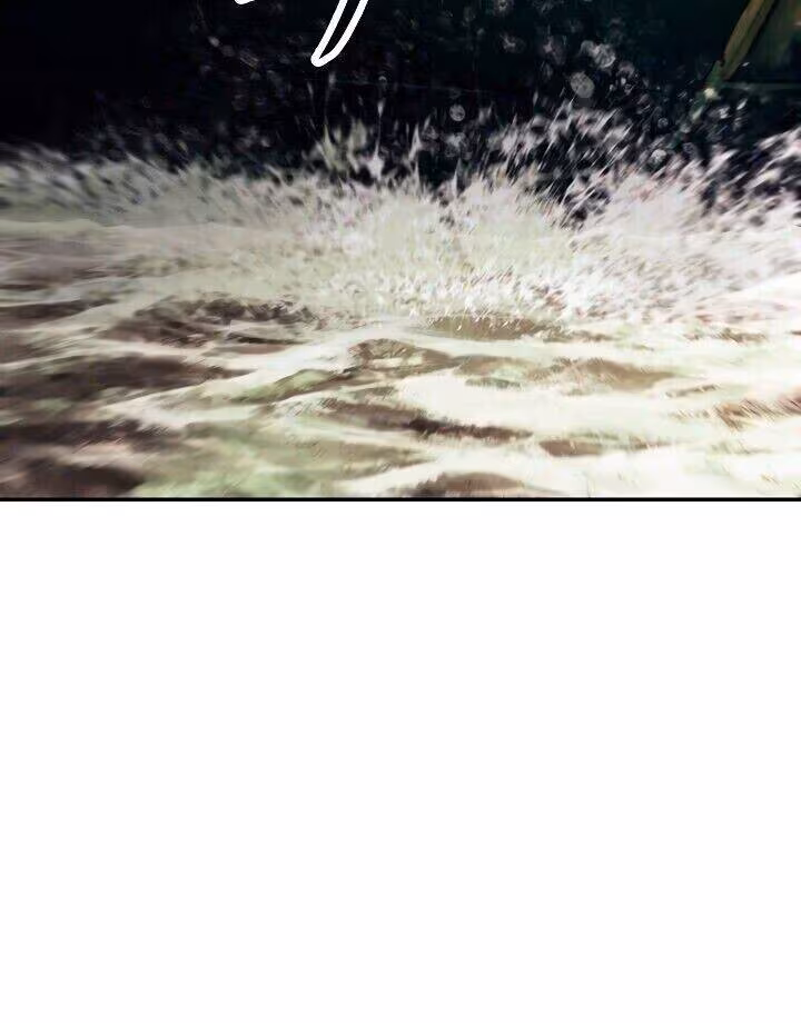 Página do Capítulo 92