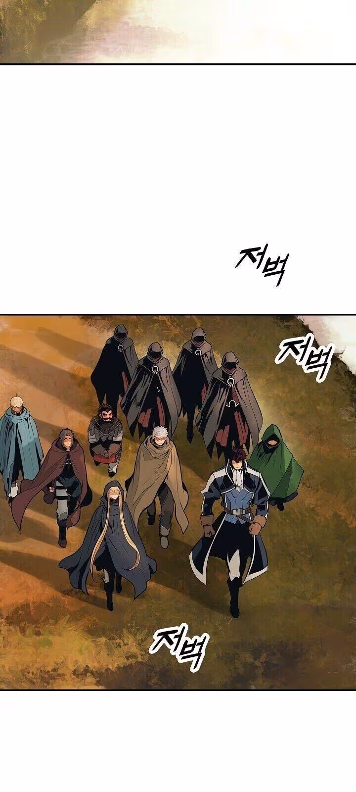 Página do Capítulo 92