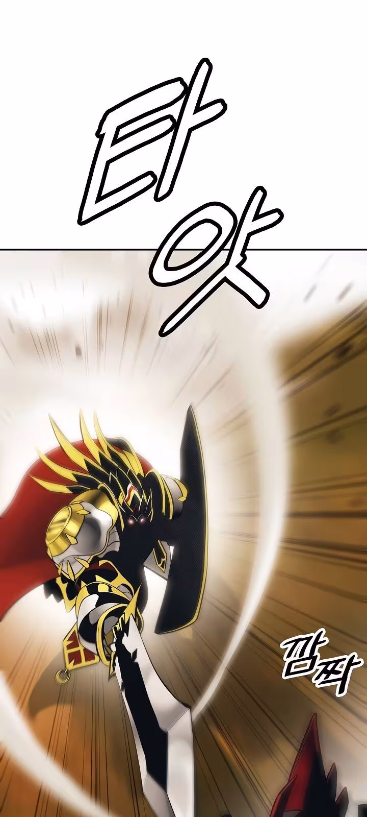 Página do Capítulo 93