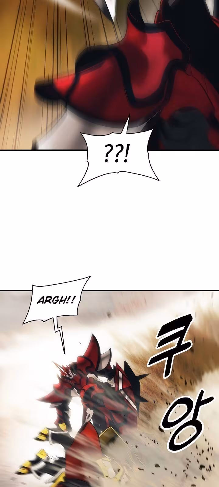 Página do Capítulo 93