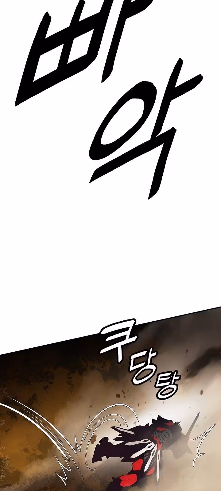 Página do Capítulo 93